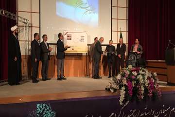 بزرگداشت روز پژوهش